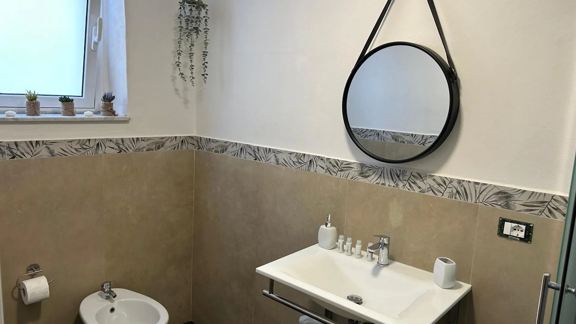 Brimiky House Apartment Syracuse 0*,